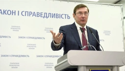 Місцеві «князьки» наповнюють свою кишеню до 35 % митних зборів, – генпрокурор