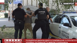 Переполох на Молоді: молодик погрожував спалити квартиру, його затримали (відео)