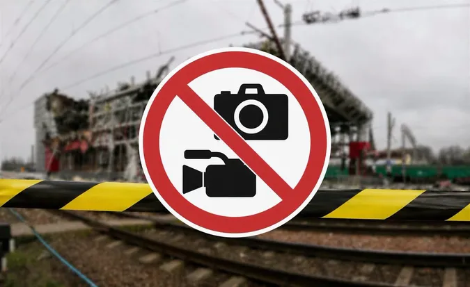 За незаконну зйомку залізничних об’єктів можна отримати до 8 років за ґратами