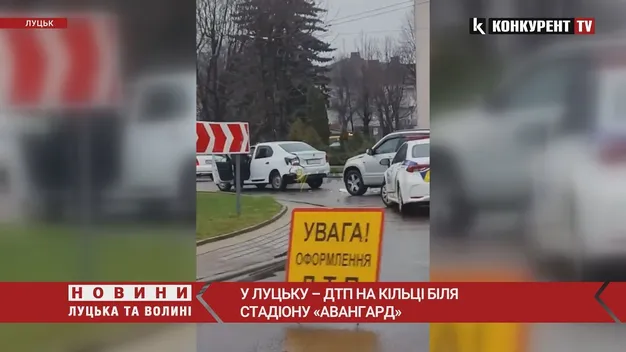 У Луцьку – ДТП на кільці біля «Авангарду»: рух ускладнено (відео)