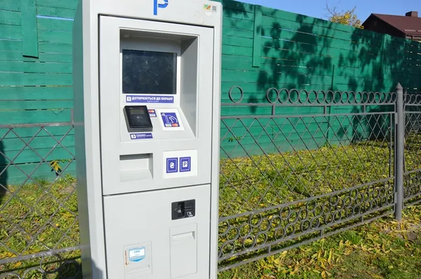 Чому в Старому Луцьку система паркування діє наполовину