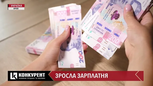 Українським заробітчанам у Польщі та Чехії підвищили зарплатню (відео)