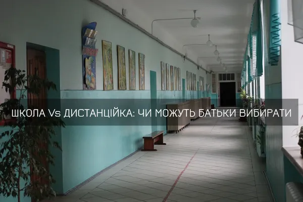 Головне у Луцьку: ТОП новин п'ятниці, 12 серпня