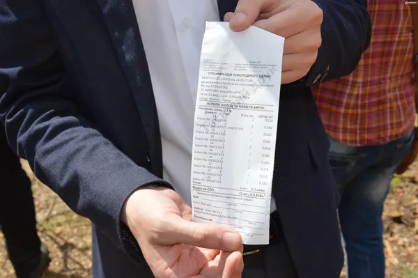 Поколодний облік