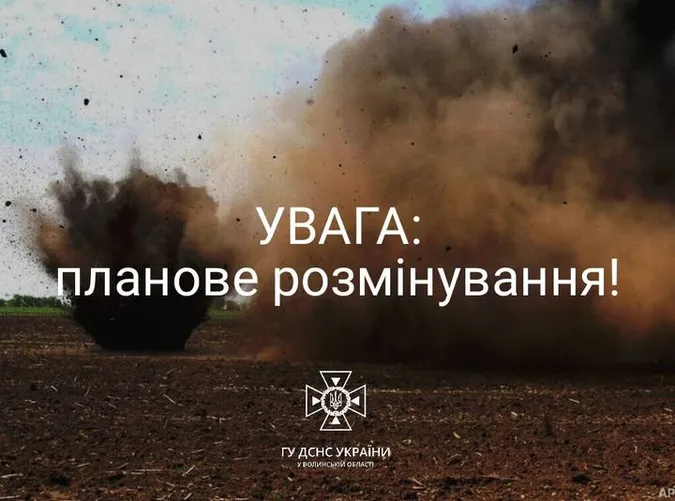 Без паніки: у Луцькому районі знешкодять вибухонебезпечні предмети