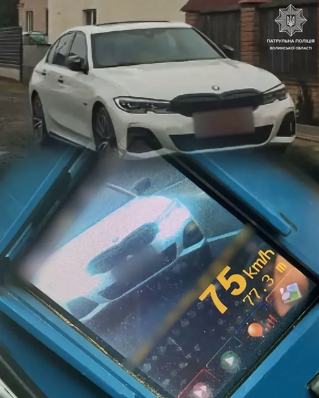 Натиснув на газ замість гальм: у Ковелі водій BMW намагався втекти від поліції