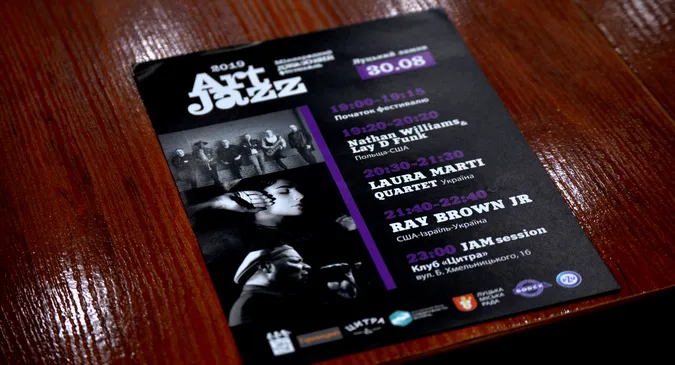 Джаз впливає на свідомість, – організатори «Art Jazz 2019» розповіли деталі фесту