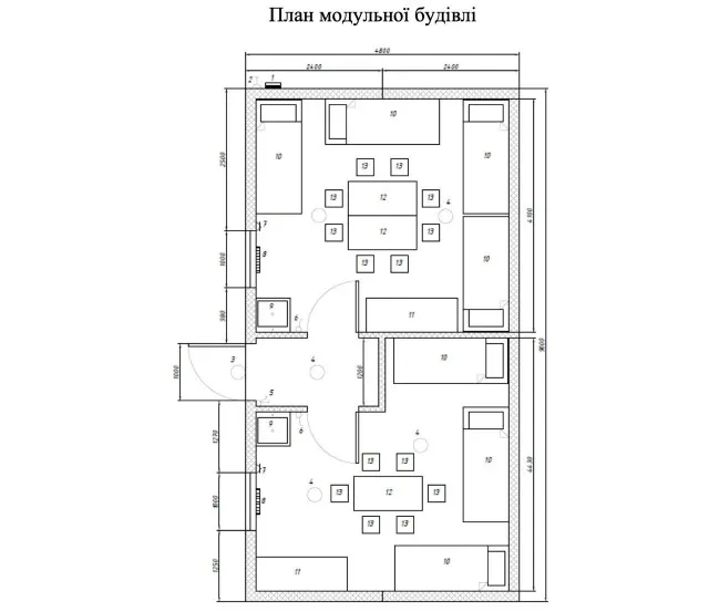 У Луцьку для безхатьків придбають модульну будівлю (фото)