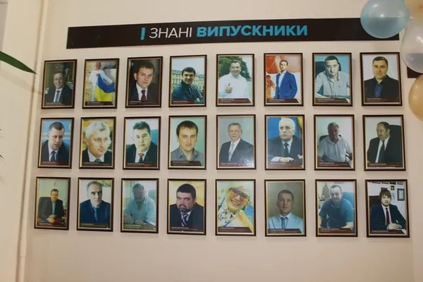 Луцький політех відзначив 50-річчя з дня заснування