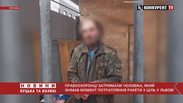 Поліція затримала ймовірного коригувальника ракетних обстрілів у Львові (відео)