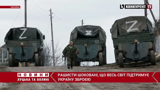 «Все против россии»: рашисти шоковані, що весь світ підтримує Україну зброєю (відео)
