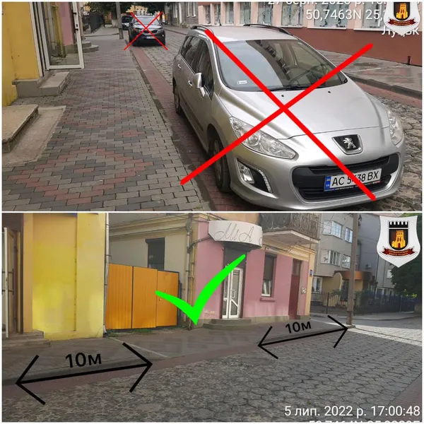 Муніципали розказали, за що штрафують водіїв у центрі Луцька (фото)
