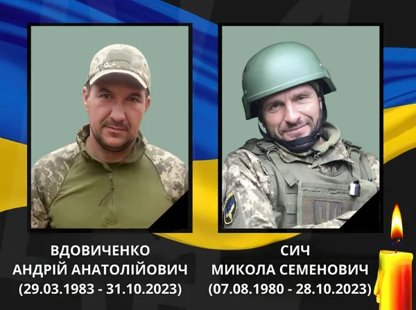 До Ковеля «на щиті» повертаються двоє воїнів, яких понад два роки вважали зниклими безвісти