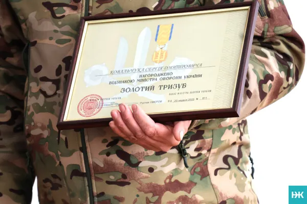 На Волині ветерану вручили відзнаку «Золотий тризуб» (фото)