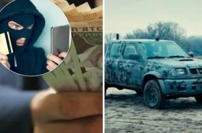 Шахраї вкрали у волинянки понад 170 тисяч гривень, зібраних для військових