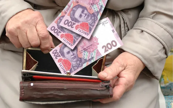 Як зміняться пенсії та соціальні виплати у червні