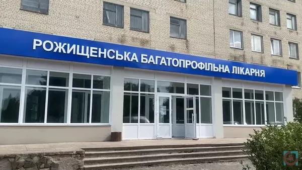 Як на Волині родина посадовиці міськради «нагодувала» комунальні установи на понад 10 мільйонів (фото)