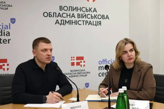 Тарас Шкітер та Віта Прокопчук