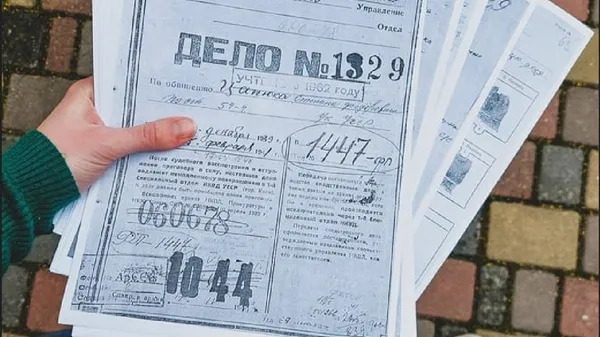 Як волинянам дослідити свій родовід