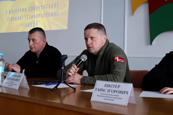 Іван Рудницький