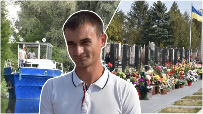 Луцький судноплавець відремонтує заїзд на кладовище у Гаразджі за майже 200 тисяч
