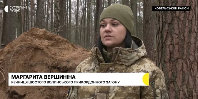 «Ділянка залишається загрозливою», – речниця волинських прикордонників про кордон з Білоруссю (відео)