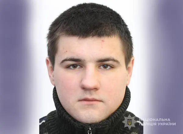 Поліція розшукує зниклого 28-річного лучанина (фото)