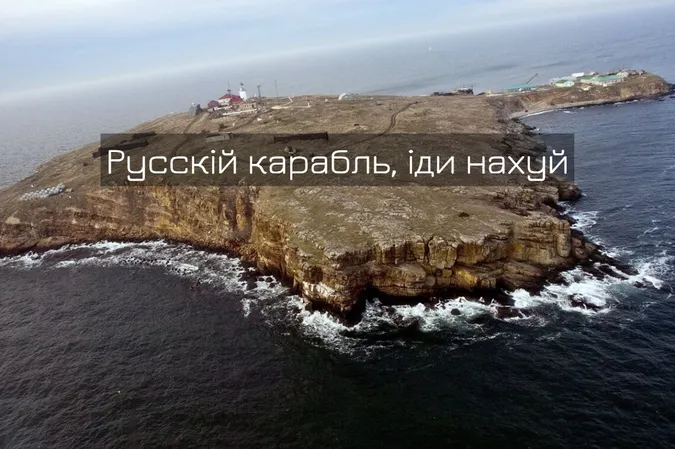 Легендарні захисники Зміїного живі: Україна вимагає повернути їх і захоплених цивільних
