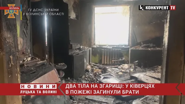 Головне у Луцьку: ТОП новин четверга, 10 лютого