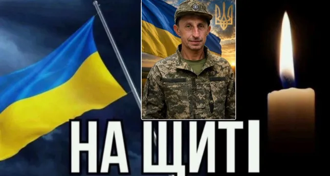 «На щиті» на Волинь повертається загиблий Герой Олександр Гринчук