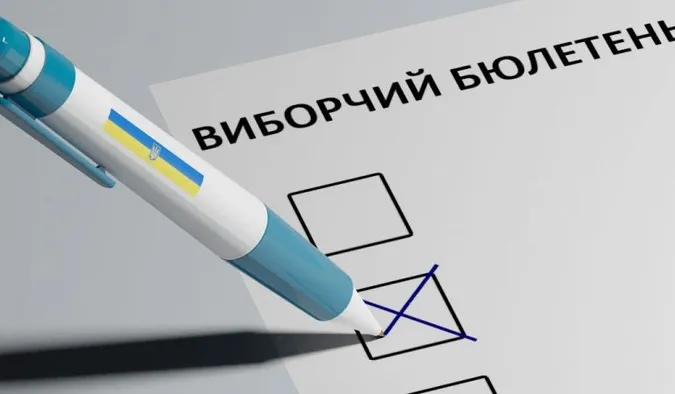 Волинський «УКРОП» заявляє про тиск з боку влади