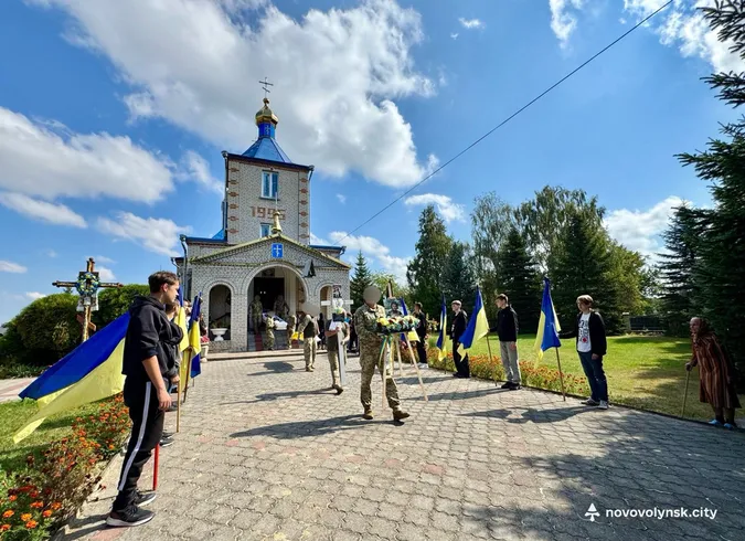 У громаді на Волині попрощалися із молодим воїном Денисом Молчанюком (фото)