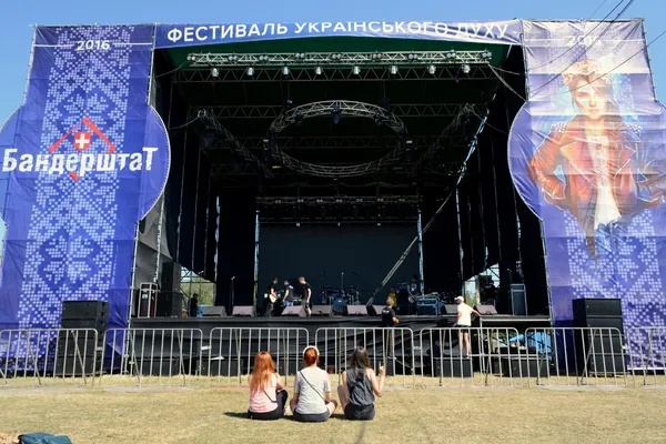 У Луцьку стартував ювілейний 10-ий «Бандерштат»: перші фото фестивалю