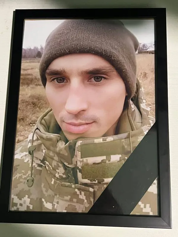 На Волині попрощалися з 26-річним воїном Михайлом Рогою (фото, відео)