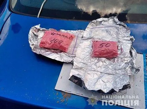 У Луцьку затримали наркодилера (фото)