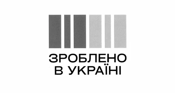 Затверджений урядом логотип