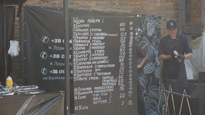 Які ціни на фестивалі їжі в Луцьку