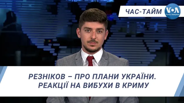 Призивають лише фахівців: Резніков розповів, як відбувається мобілізація (відео)