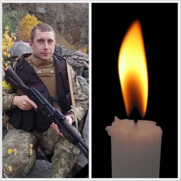 На Запоріжжі загинув молодший сержант Микола Варчин з Волині