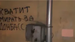 «Вернем Крым Украине»: у Росії з’явилися написи проти війни на Донбасі (фото)