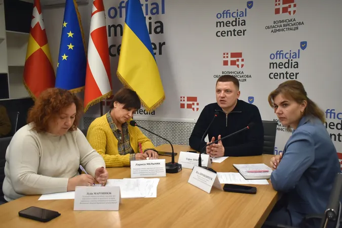 Тарас Шкітер провів зустріч із фахівцями супроводу ветеранів: про що говорили (фото)