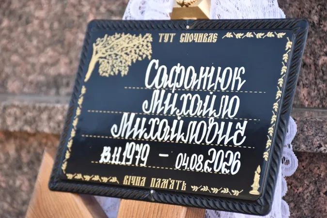 Луцьк попрощався з загиблим на Донеччині воїном Михайлом Сафатюком