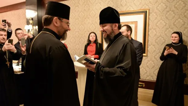 Чи можливе об’єднання православної та греко-католицької церков