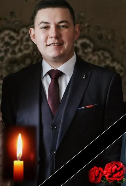 Помер молодий вчитель одного з ліцеїв Луцької громади