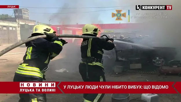 У Луцьку чули вибух: що це було (фото, відео) ОНОВЛЕНО