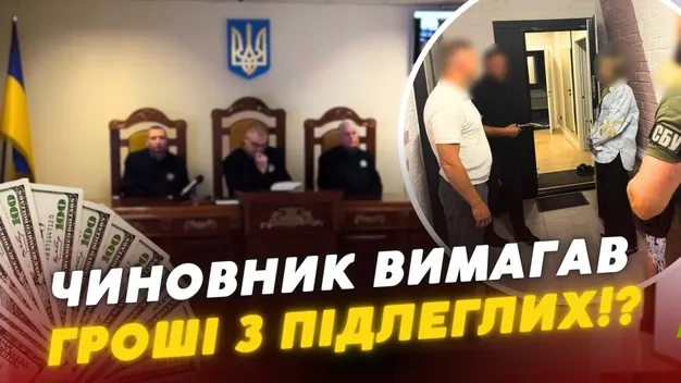 Пів мільйона «відкатів»: на Волині – гучний скандал із чиновником (відео)