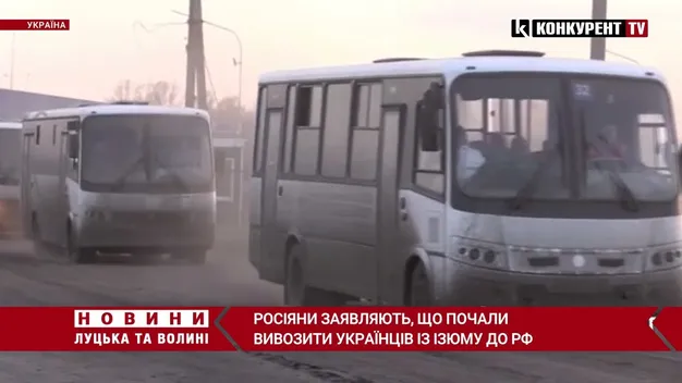 Окупанти заявляють, що почали вивозити українців з Харківщини в росію (відео)