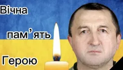 На Волині 5 лютого прощатимуться з воїном Віктором Радченком