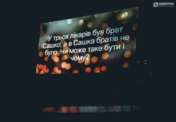 Волинь на конкурсі «СтудМіс України» представлятиме студентка ЛНТУ (фото)