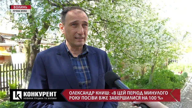 Як заморозки та підтоплення вплинуть на врожай (відео)